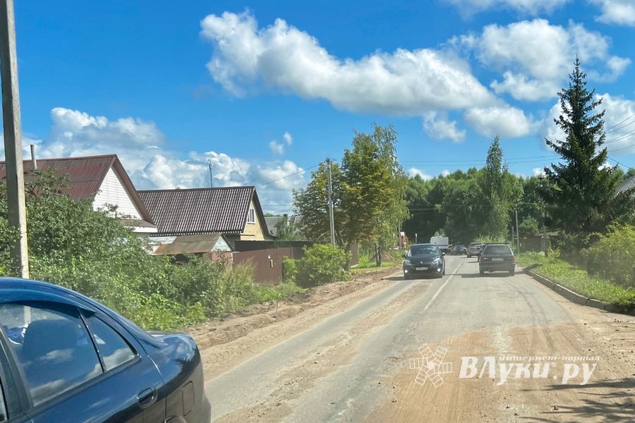 ВЛуки.ру