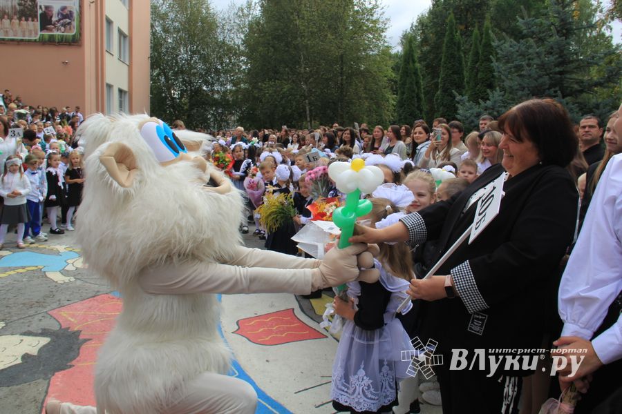 Фото: ВЛуки.ру