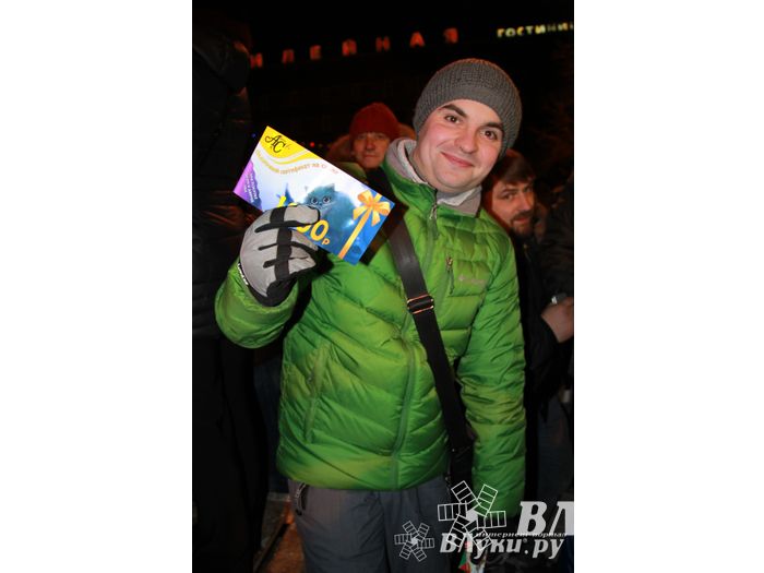 Состоялся розыгрыш призов от ТК «Первомайский» (фото)