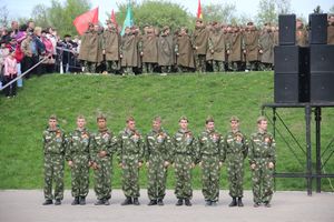 День Победы