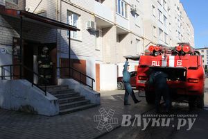 В Великих Луках в одной из квартир дома по проспекту Гагарина произошло возгорание (ФОТО)