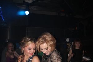 Студенческая весна