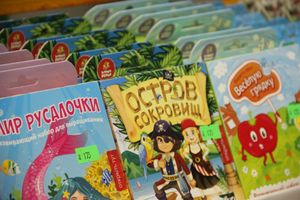 «Золотая Репка» удивляет! (ФОТО)