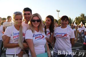 Великолучане съездили на ежегодный open-air Europa Plus LIVE