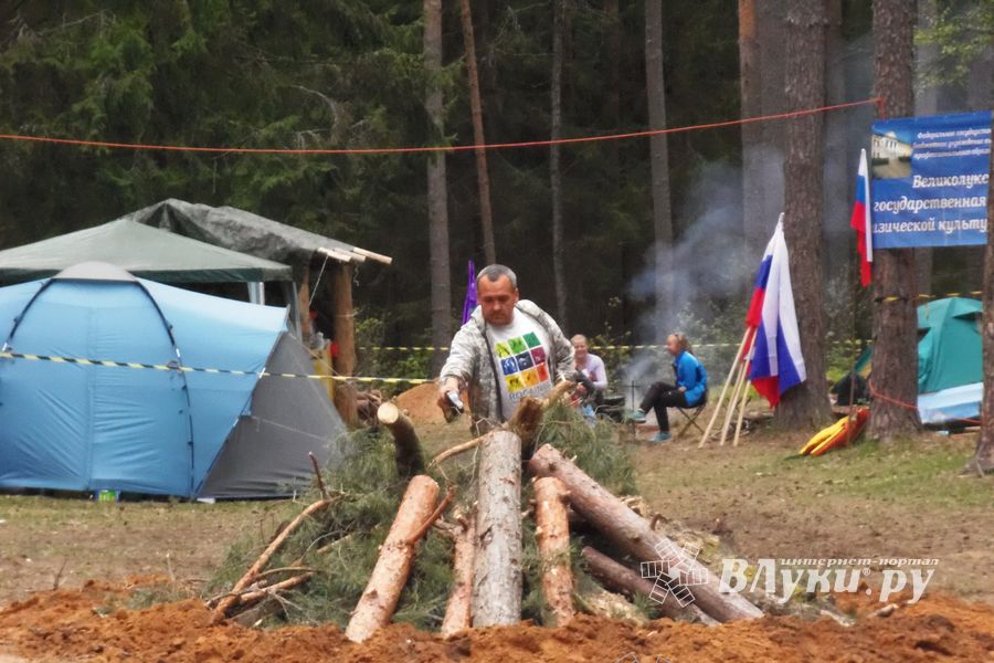 Традиционный городской туристский слет, посвященный Великой Победе