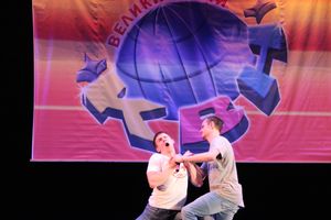 Весення игра КВН. «На старт! Внимание! Март!» (фото)