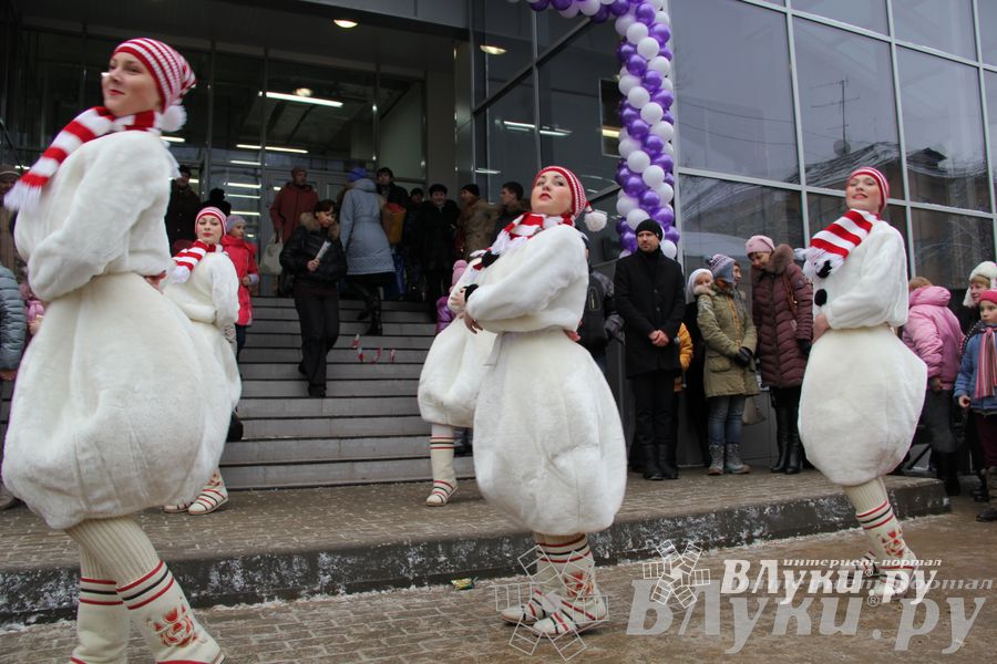 Открытие супермаркета «Тележка» в Великих Луках