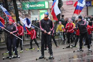 День народного единства