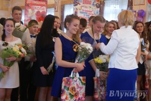 Последний звонок. Школа №5.