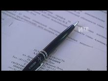 Импульс-ТВ: Кандидат на пост сити-менеджера. Архив Пока один