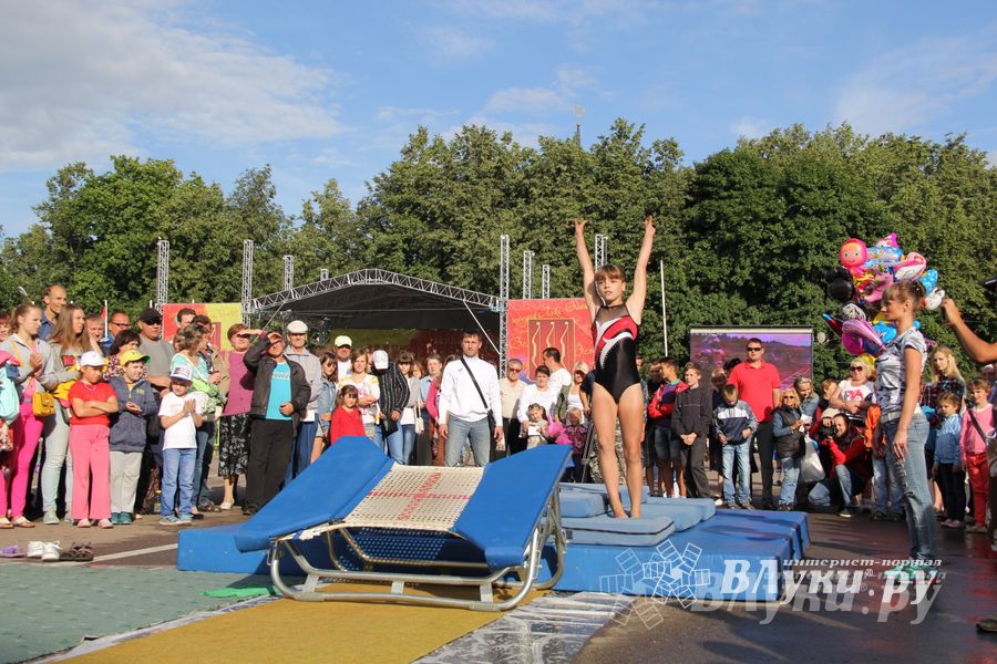 День города Великие Луки