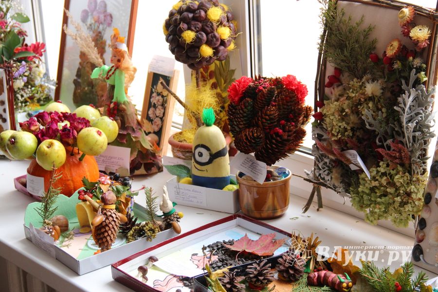 В школу №13 Великих Лук приходила осенняя сказка (ФОТО)