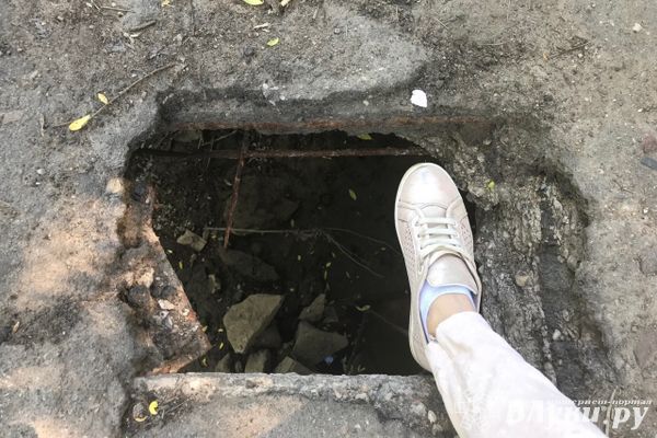 Великие Луки, смотрите под ноги! (ФОТО)