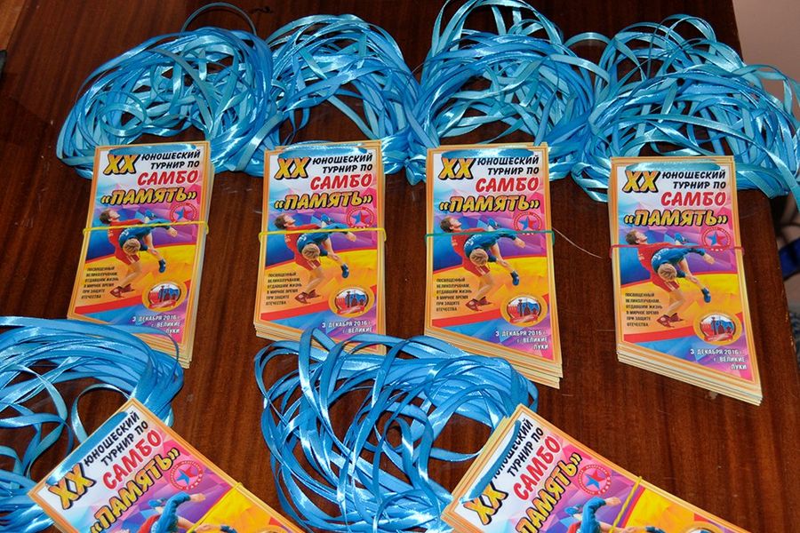 Появилась возможность ярко провести 1-е сентября (ФОТО)