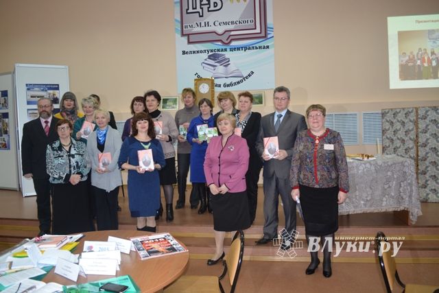 Профессиональная мастерская в Центральной городской библиотеке (фото)