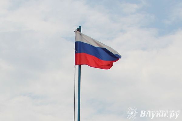 Рождение россйского флага