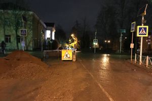 На ул. Тимирязева в Великих Луках ведутся ремонтные работы (ФОТО)