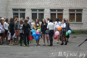 Школы города отметили 1 сентября (фото)