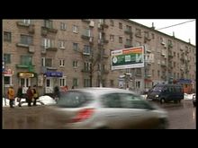 Импульс-ТВ: Перевозчики