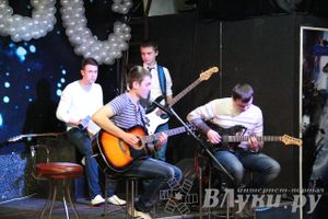 Студенческая весна