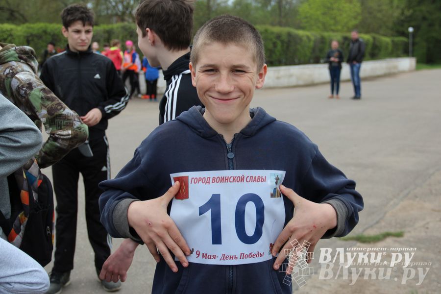 В Великих Луках прошла весенняя городская эстафета (фото)