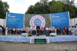 Открытие 19-й Международной встречи воздухоплавателей в Великих Луках