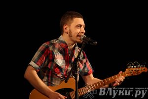 В Великих Луках прошел фестиваль живой музыки «Ставим на аватарках небо» (фото)