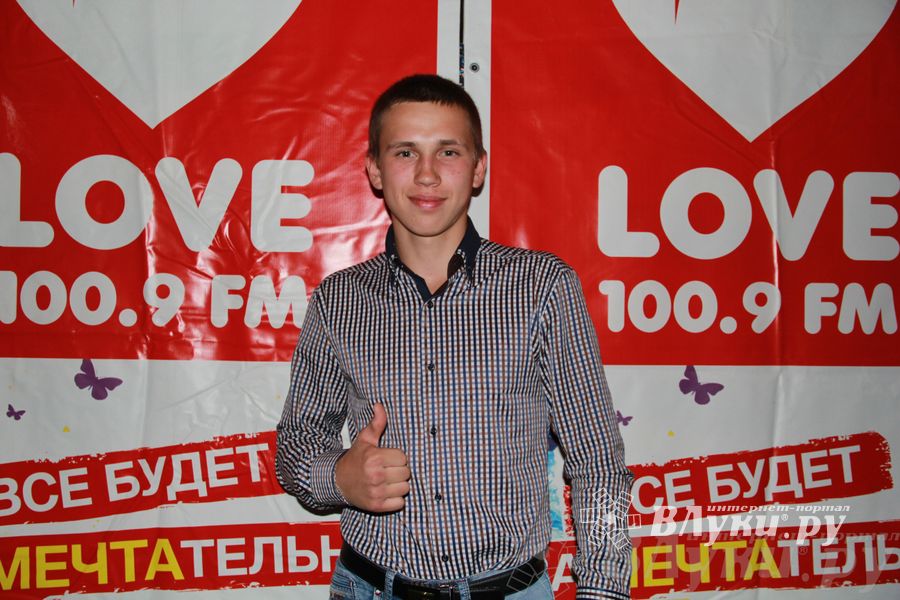 LOVE RADIO Великие Луки два года в эфире