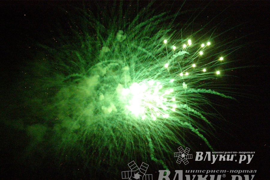 Рок-Фестиваль «Открытое небо» 