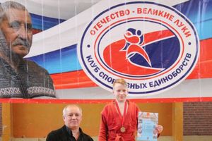 В Великих Луках прошли соревнования по самбо (ФОТО)