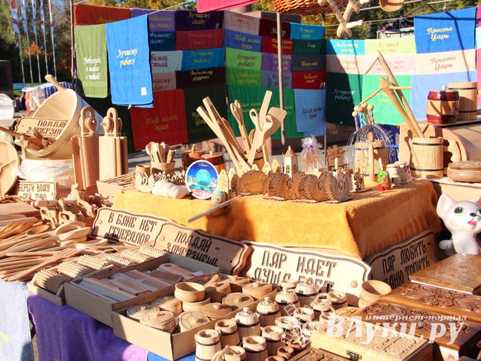 Торговая ярмарка «Осень-2016» прошла в Великих Луках (ФОТО)