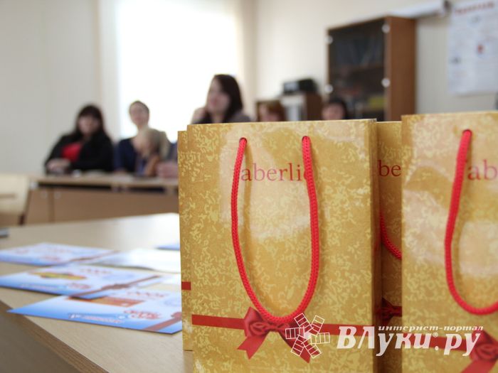 Финал АвтоЛеди