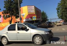 ФОТОФАКТ: В Великих Луках произошло ДТП