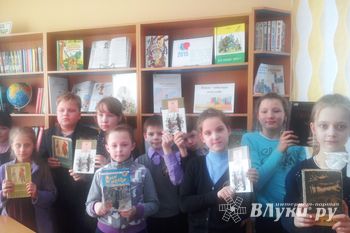 Стартовала международная акция «Читаем детям о войне» (фото)