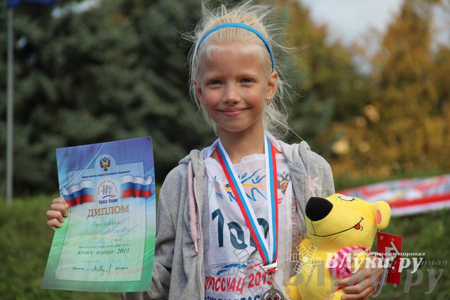 Кросс нации