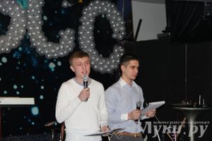 Студенческая весна