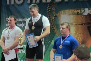 Фото: Псковская Лента Новостей