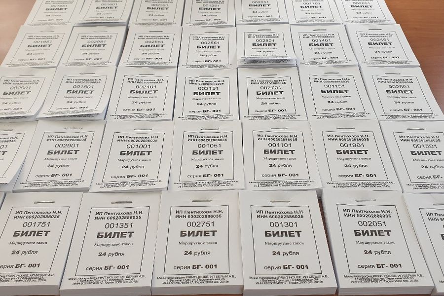 Появилась возможность ярко провести 1-е сентября (ФОТО)