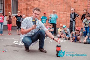 В день семьи, любви и верности юные великолучане смогли почувствовали себя авторами научных открытий (фото)