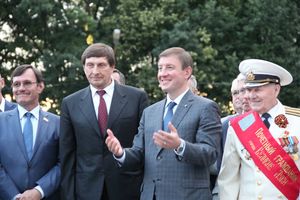 День города: концерт, аэростаты и салют (ФОТО)