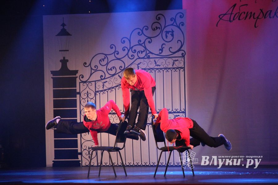 15 ноября театр моды "Абстракция" отметил 15-ти летний юбилей