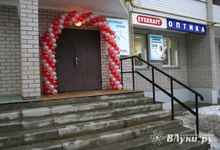 Вот и к нам пришел EYEKRAFT!