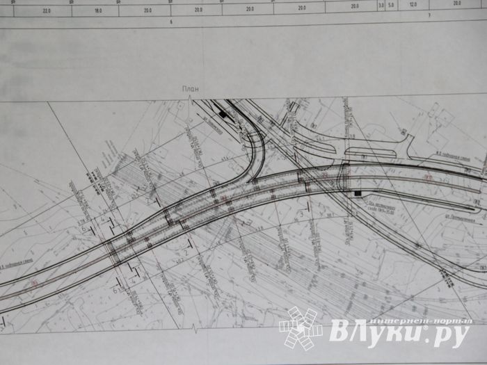 путепровод