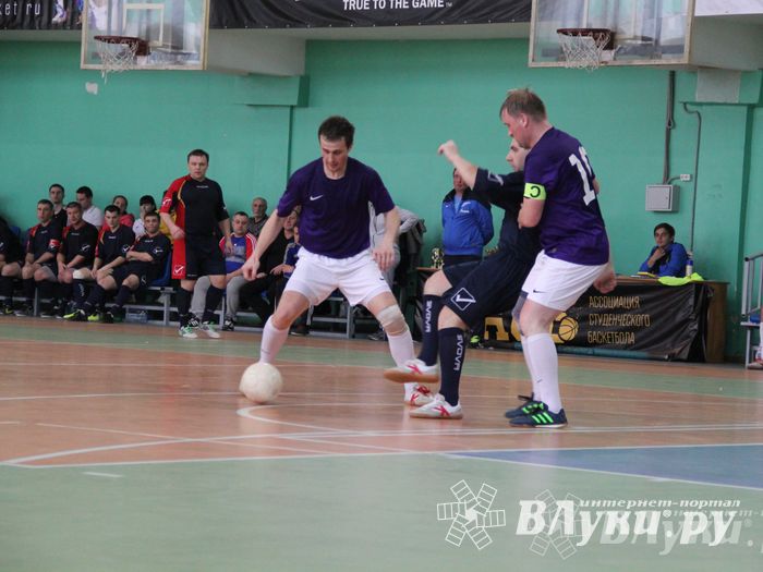 Матч за 1 место