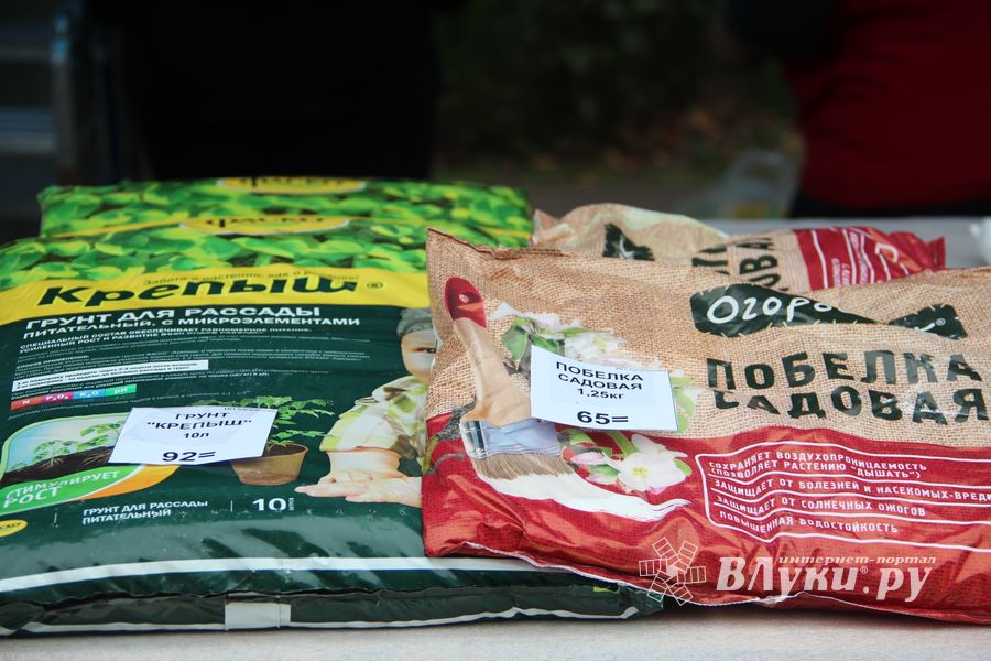 Ярмарка «Осень-2017»: для тех, кто строит и ремонтирует