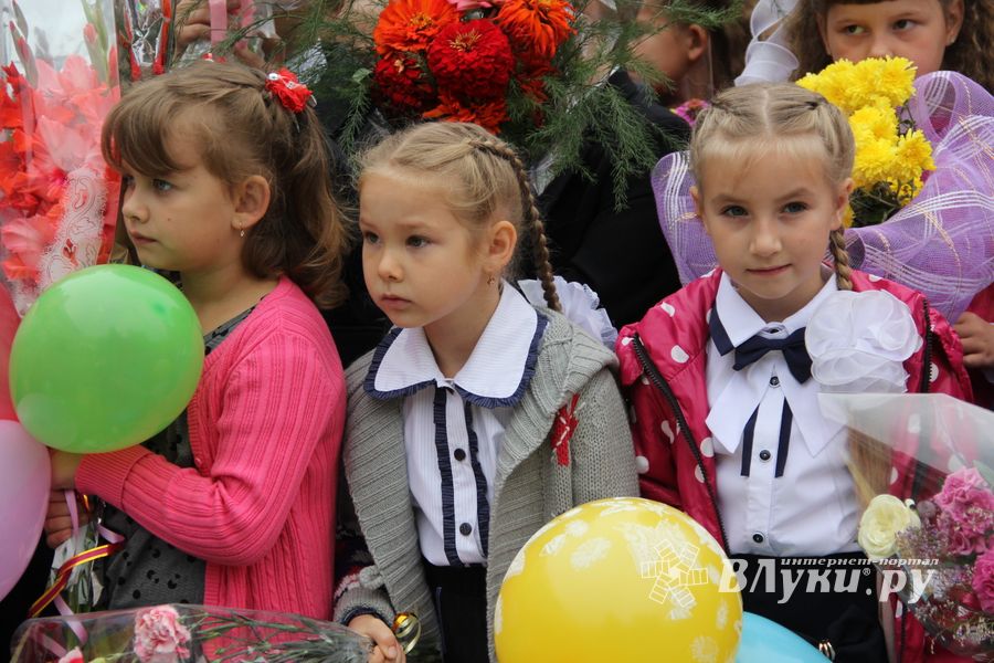 Школа №12 встретила День знаний (фото)