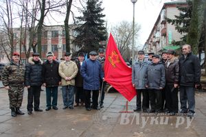 В Память 25-летия Окончания Боевых Действий в Афганистане