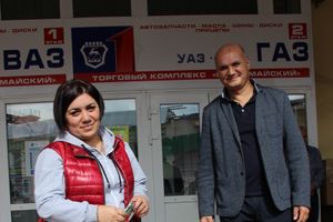 первомайчкий