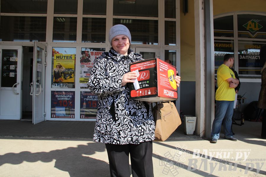 Розыгрыш призов от магазина «Хозстройцентр»