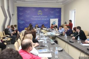 Представители 14 регионов России приехали в Псков на семинар по организации молодежных культурно-просветительских инициатив (фото)
